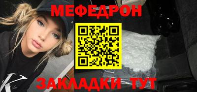 ешки Пушкино