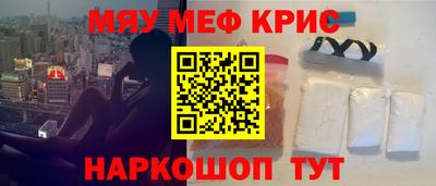 дистиллят марихуана Пугачёв