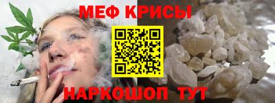 герыч Пыть-Ях