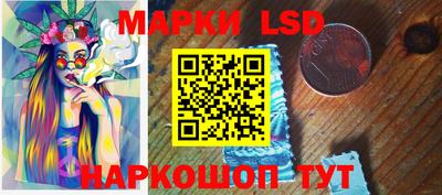 ешки Пушкино