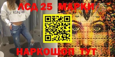 прущие крисы Рязань