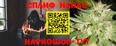 герыч Пыть-Ях