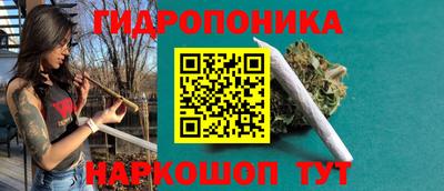 мефедрон VHQ Рузаевка