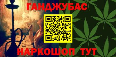 герыч Пыть-Ях