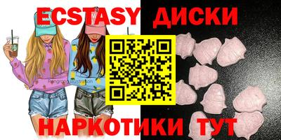 MESCALINE Рыбинск