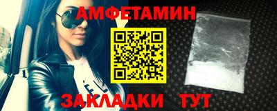 MESCALINE Рыбинск