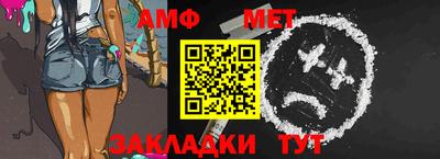 ешки Пушкино