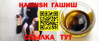 прущие крисы Рязань