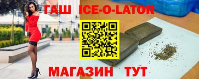 прущие крисы Рязань