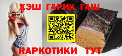 MESCALINE Рыбинск