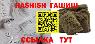 дистиллят марихуана Пугачёв