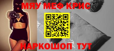 ешки Пушкино
