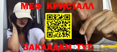 ешки Пушкино