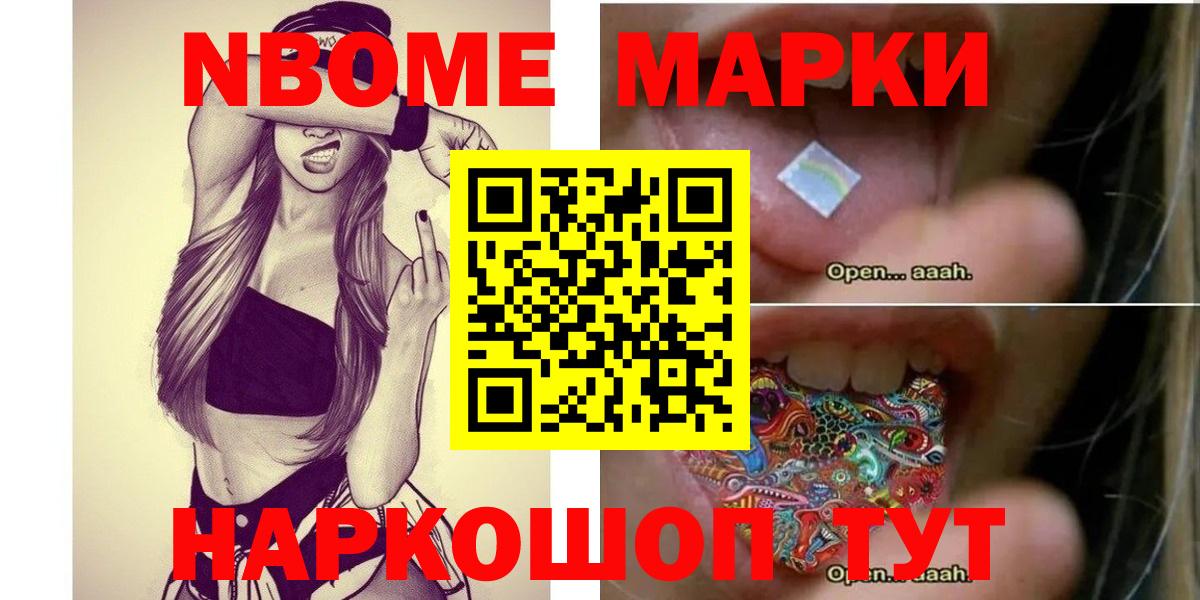 ЛСД экстази ecstasy  hydra ONION  Вход с VPN  Сертолово  LSD-25 экстази ecstasy 
